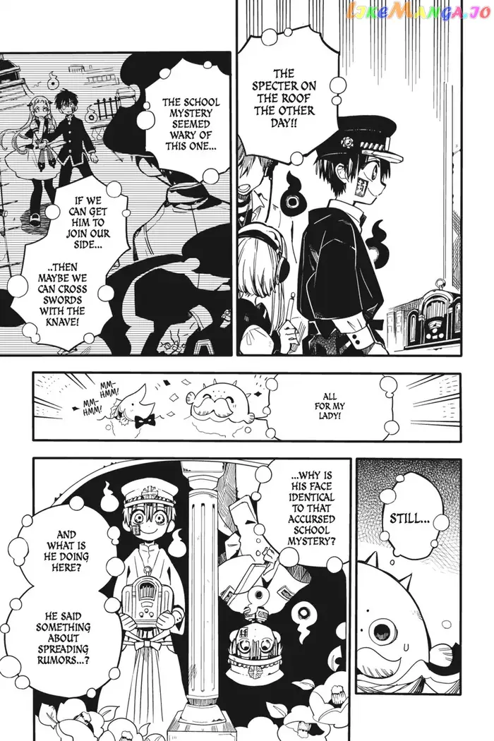 Toilet-Bound Hanako-kun Chapter 17 image 25_optimized